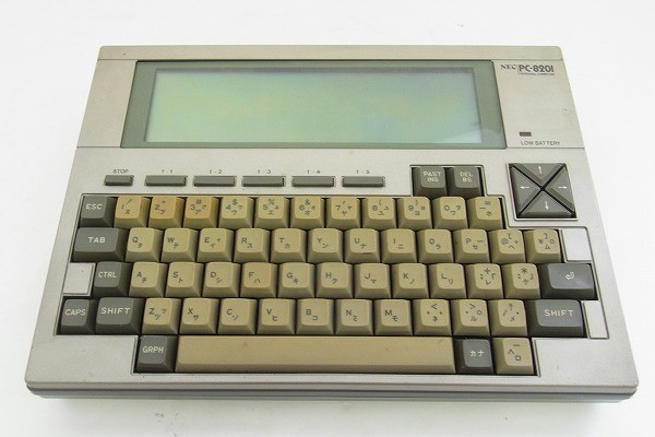 ヤフオク! -「ハンドヘルドpc」(コンピュータ) の落札相場・落札価格