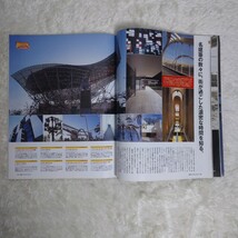 雑誌 pen 2004年 11/1 2006年 3/1 二冊セット 特集 プロダクトデザインの最先端 スペインのデザイン大研究 バルセロナ 古本 バックナンバー_画像8