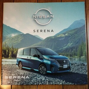  Nissan Serena каталог опция каталог имеется 2023 год 3 месяц 