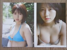 田中美久　切り抜き（２３ページ）ＨＫＴ４８_画像1