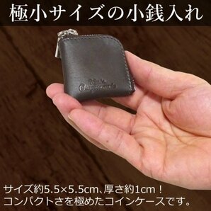 小さい 小銭入れ 極小 コインケース L字型 YKKファスナー ラウンドファスナー 薄型 本革 財布 コンパクト レッドの画像2