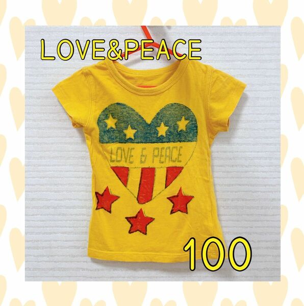 LOVE＆PEACE　薄手Tシャツ　100 半袖Tシャツ