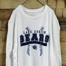 NIKE ナイキ　ロングスリーブTシャツ　長袖Tシャツ　lake zurich ハイスクールスポーツチーム　ロゴプリント　サイズＬ_画像1