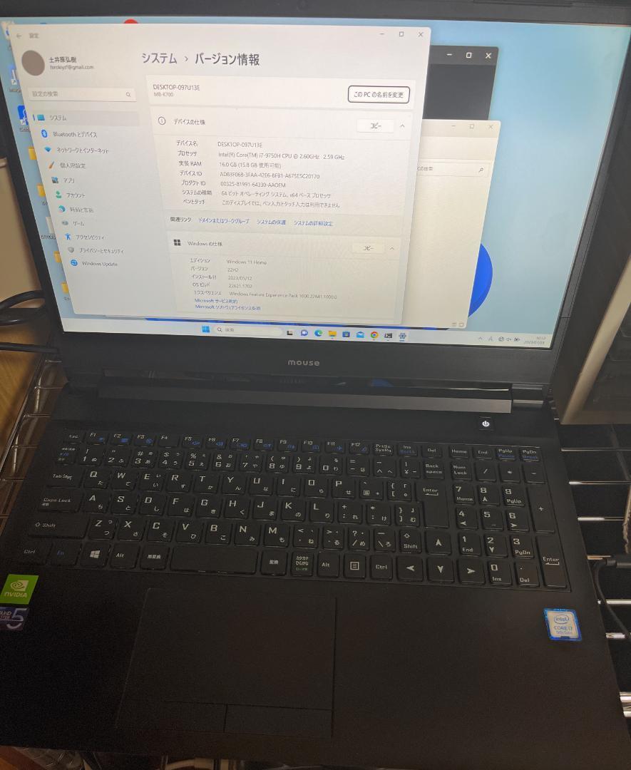 ヤフオク! -「k700」(パソコン) の落札相場・落札価格