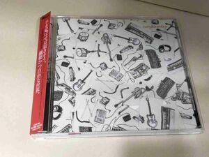 カムロニンバス CUMULONIMBUS CD h112