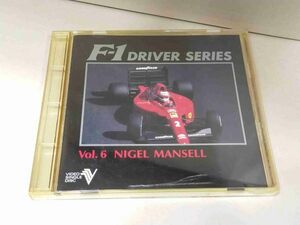 F-1 DRIVER SERIES VOL.6 NIGEL MANSELL VSD CDV ナイジェルマンセル h134