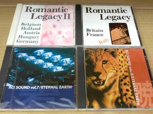 RCI SOUND VOL.5/6/7/8 CD4枚セット ROMANTIC LEGACY II ETERNAL EARTH 碧 暁 h166