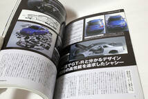 I LOVE R34アイラブR32 スカイラインGT-R BNR34 中古_画像4