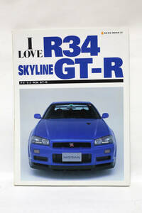 I LOVE R34アイラブR32 スカイラインGT-R BNR34 中古