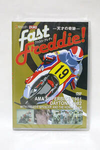 DVD ファスト フレデイ フレデイスペンサー AMA SUPER BIKE 1981等 未開封 中古品