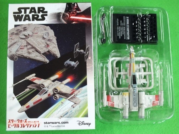 912◇スター・ウォーズ リターン オブ ザ ビークルコレクション 1《1