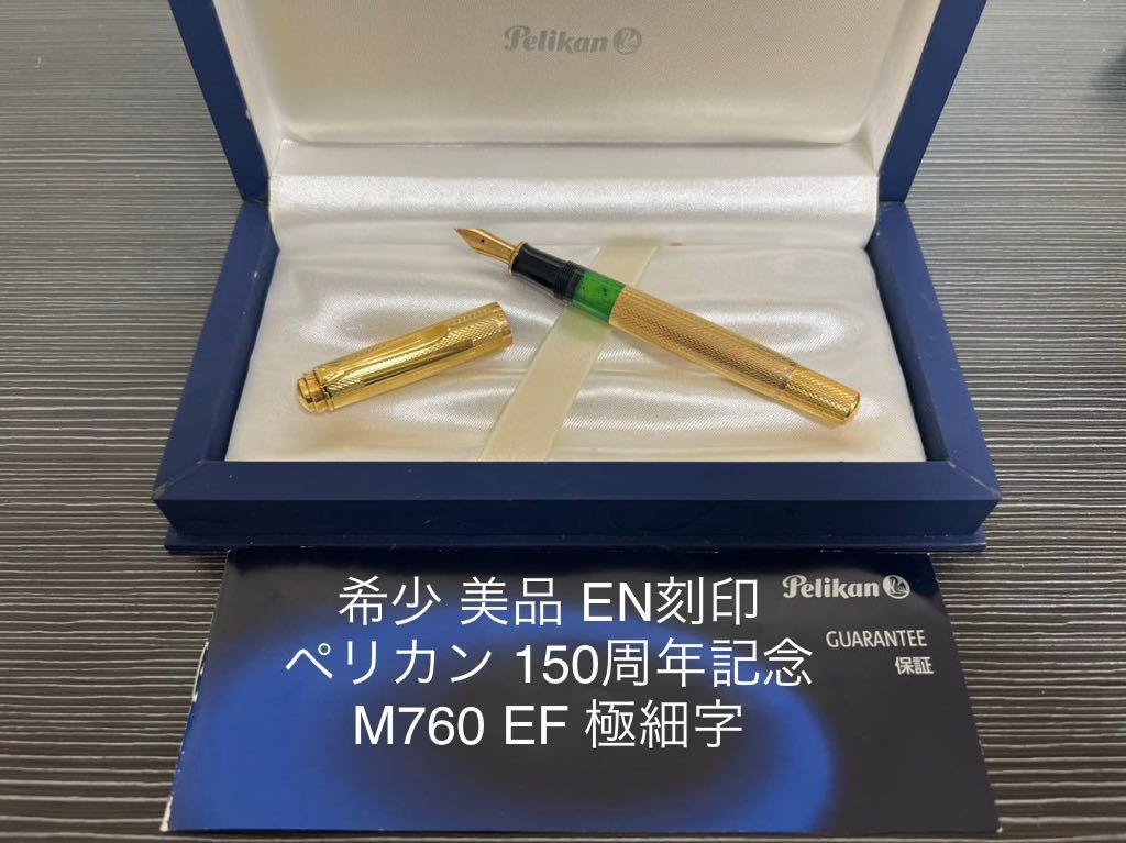 2023年最新】ヤフオク! -ニコン レンズ(事務、店舗用品)の中古品・新品