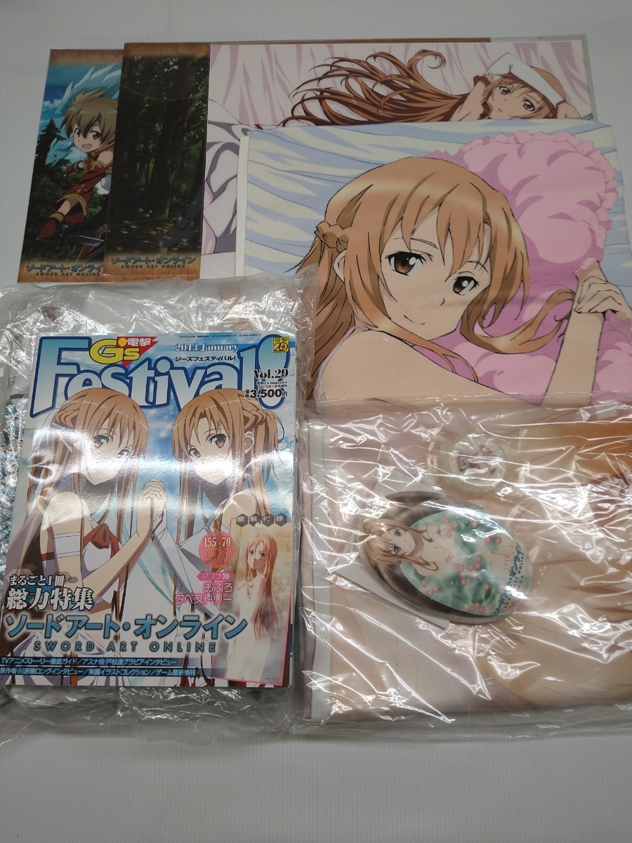 ヤフオク! -「ソードアートオンライン ポスター」(ソードアート
