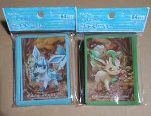 新品未開封 ポケモンセンターオリジナル ポケモンカードゲーム デッキシールド スリーブ グレイシア リーフィア