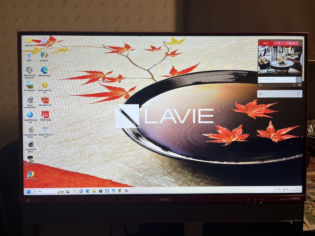 15000円スタート 動作確認済み&Windows 11対応 NEC 一体型PC LAVIE