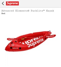 国内正規新品　SUPREME advanced elements packlite kayak 18ss シュプリーム カヤック 赤 red_画像1