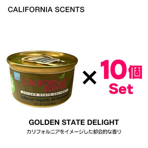 カリフォルニアセンツ エアフレッシュナー お得な 10個セット (ゴールデン) 芳香剤 車 部屋 缶 西海岸 USA アメリカ
