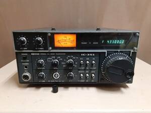  Icom IC-351 all mode 430MHz