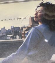 【紙箱入りCDアルバム】　矢野顕子　「Oui Oui」　CDアルバム_画像6