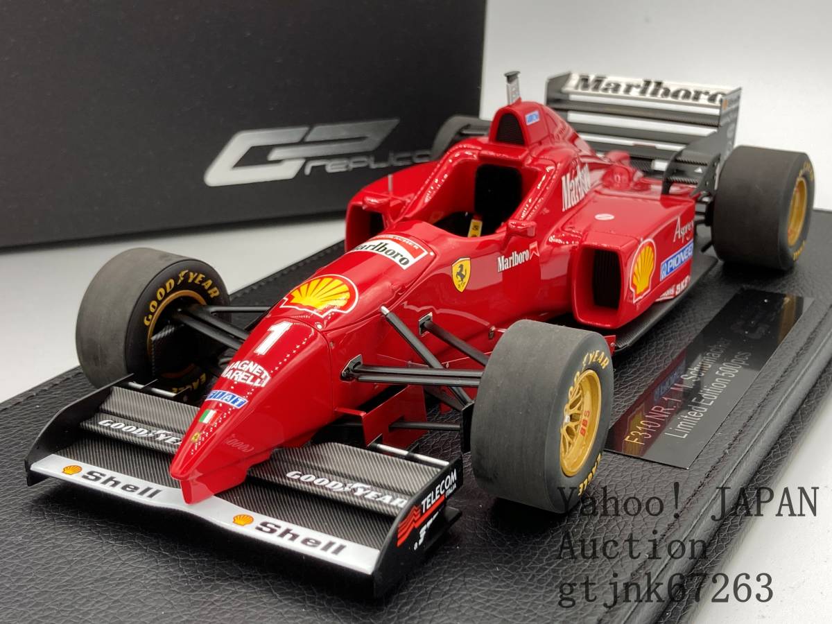 BBRメタル完成品1/43 F1 フェラーリ F310 1996 E.アーバイン-