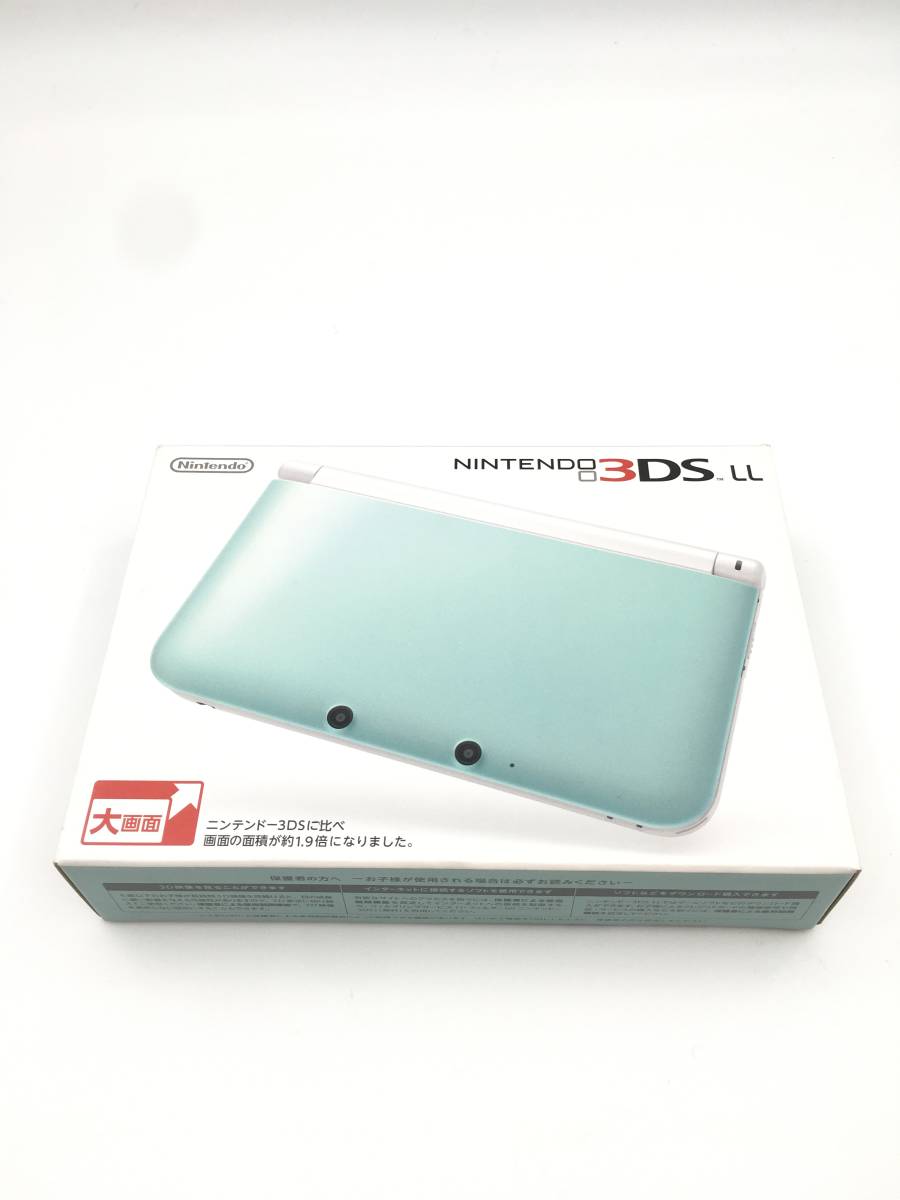 ヤフオク! -「ニンテンドー3ds ll ミントxホワイト」の落札相場・落札価格