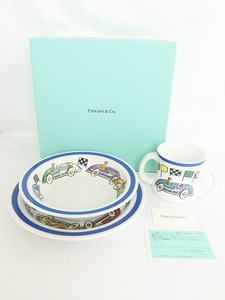 未使用品！ティファニー TIFFANY&Co キッズ　レースカーズ　3点セット kz4614205392