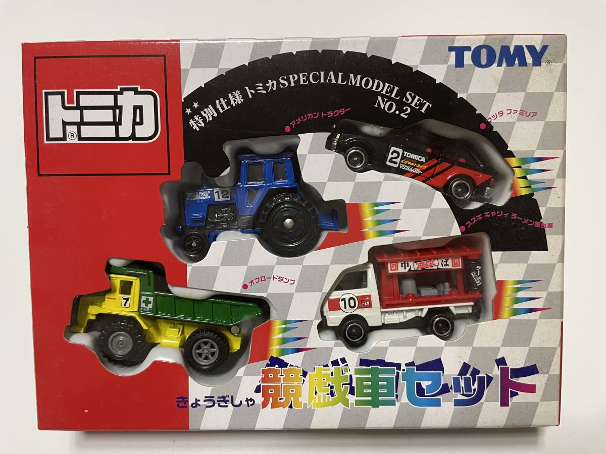 ヤフオク! -「戯」(ミニカー) の落札相場・落札価格