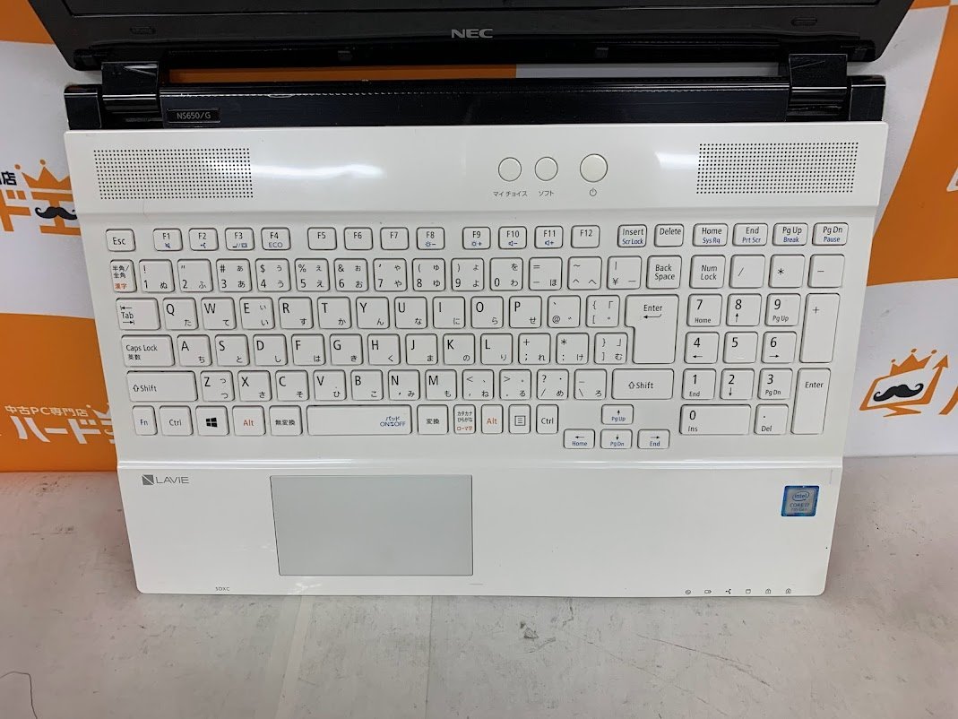 ハード王】NEC LAVIE PC-NS650GAW/Corei3-第7世代(不明)/メモリなし