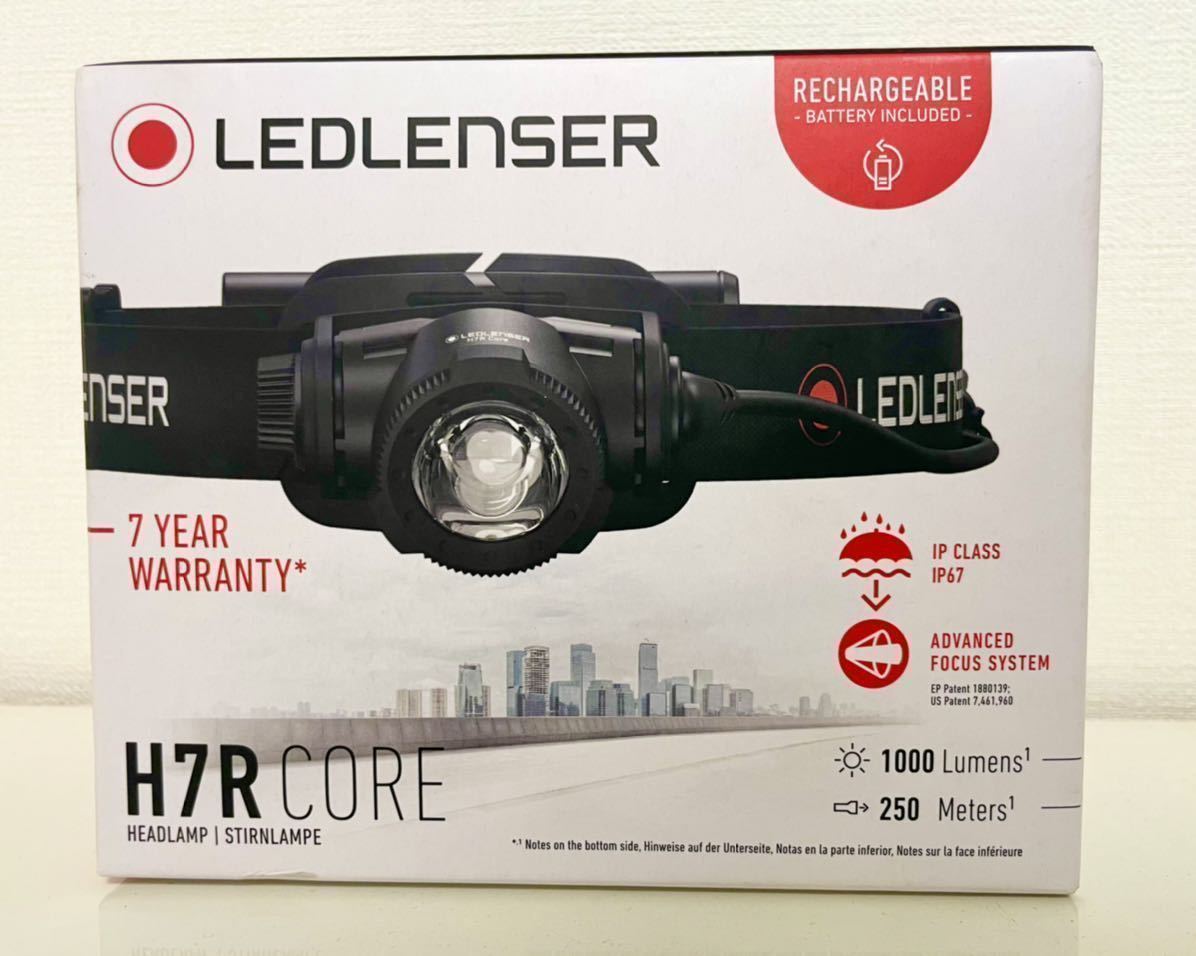 ヤフオク! -「led lenser h7」の落札相場・落札価格