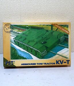 PST 1/72 ロシア KV-T 牽引 重トラクター KV-85流用 戦車回収車 露 ソ連 ソビエト タンク プラモデル ミリタリー ジオラマ