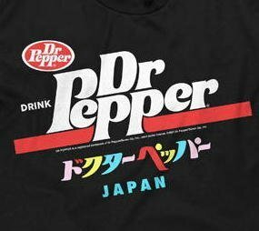 ★ドクター ペッパー Tシャツ Dr. Pepper JAPAN ロゴ - L 正規品 カナ pepsi cola コーラ