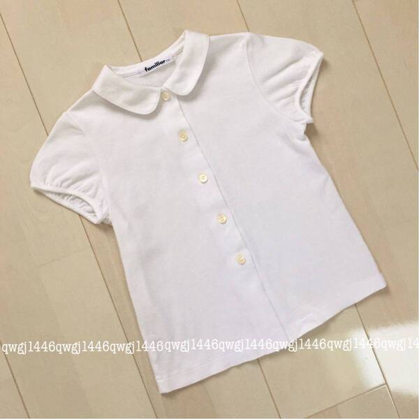 ファミリア 半袖ブラウス 110cm 定番 白 女の子 キッズ 女児 お受験 面接 学校訪問 シンプル 半袖シャツ familiar