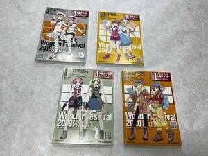 ★即決★ワンダーフェスティバル 公式ガイドブック★2018 夏 2019 夏/冬 2020 冬 4冊★Wonder Festival Official Guidebook No.50/51/52/53