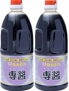  Kagoshima. .. soy sauce hisik. sauce 1 liter 2 pcs set day pcs most ..!?b