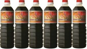  Kagoshima. .. soy sauce .... yuzu .1 liter 6 pcs set c