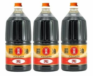  Kagoshima * astronomy pavilion. . soy sauce shop san deco - soy sauce .. soy light 1.5 liter 3 pcs set .. soy sauce b