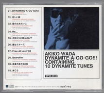 [中古CD] 和田アキ子/ AKIKO WADA: DYNAMITE-A-GO-GO!!!_画像2