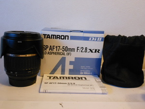 ☆希少新品級☆タムロン　ＴＡＭＲＯＮ　AF 17-50ｍｍ Ｆ2.8 ＤｉⅡ　Ａ16　Nikon 即日発送　ＡＦモーター内臓タイプ　元箱付