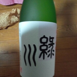  green river junmai sake ginjo 720