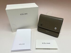 最終セール！CELINE セリーヌ 3つ折り財布 フォールデッド マルチファンクション レザー グレー 小銭入れ有 コンパクト メンズ レディース