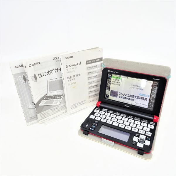 ショップ活動 【中古】CASIO◇電子辞書/タッチパネル【家電