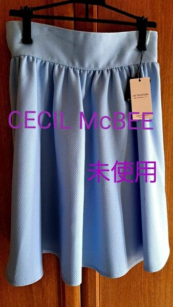 未使用CECIL McBEEスカート