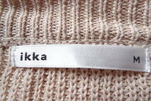 ikka/イッカ/ニットベスト/ジレ/レーヨン・ナイロン混ニット系素材/裾サイドスリット/コクーンシルエット/ベージュ/Mサイズ(7/24R5)_画像3