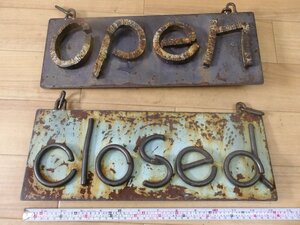 ハンドメイド　開店閉店両面看板　open/close　３０年前以上に作成　アイアン看板vintage