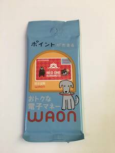 【新品、限定】ご当地ワオンカード 　熊本復興 くまモン柄　未開封WAON　※同梱可　