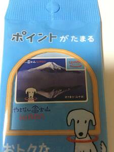 【新品、限定】ご当地ワオンカード 　やまなし富士山　逆さ富士（山中湖）　山梨県 　未開封WAON　※同梱可