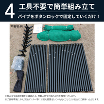 ゴルフ 練習 ネット 2.5M×2.5M×2.5M ゴルフマット 150CM×100CM セット 大型 ゴルフネット 大型 練習器具 マット 緩衝材あり　2_画像7