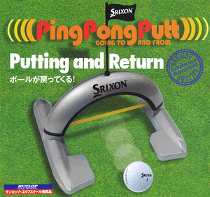 Dunlop Dunlop Srixon Ping Pon Pant Golf Practice 3