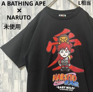 A BATHING APE ア ベイシング エイプ NARUTO ナルト 我愛羅 があら コラボ 半袖 Tシャツ M ブラック ベビー マイロ タグ付き 未使用 美品