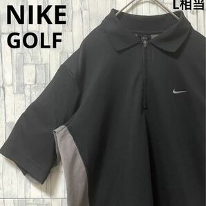 NIKE GOLF ナイキ ゴルフ ハーフジップ 半袖 ポロシャツ サイズM シンプルロゴ ワンポイントロゴ 刺繍 スウォッシュ ブラック 送料無料